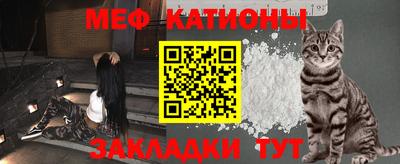 каннабис Новокубанск