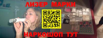 тгк Новозыбков