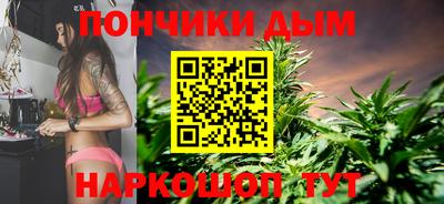таблы Новодвинск