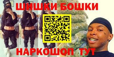 таблы Новодвинск