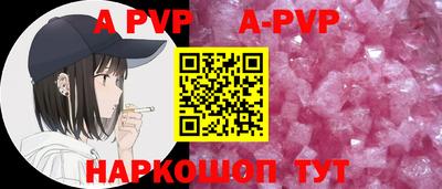 каннабис Новокубанск