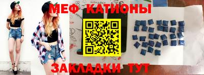 каннабис Новокубанск
