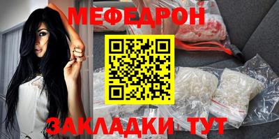каннабис Новокубанск
